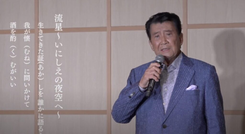 里見浩太朗さん、感動レクに再登場！時代劇スターが贈る、人生の応援歌