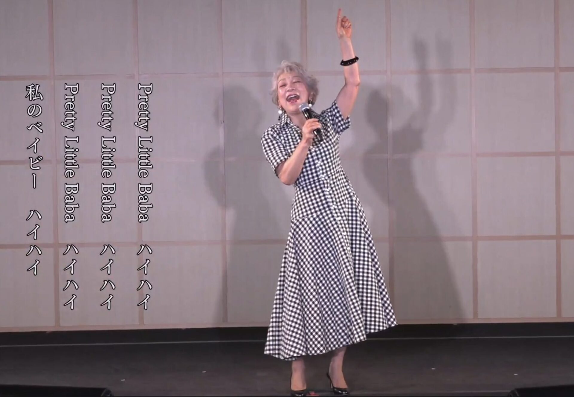 中尾ミエさんオンラインコンサート